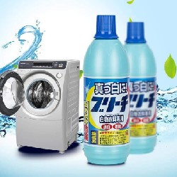 ￼Dung Dịch Tẩy Trắng Quần Áo Nhật Bản 600ml 🍀 58036