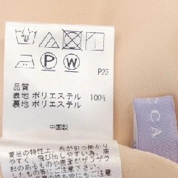 【Mã giảm giá】Chân váy TOCCA 656346