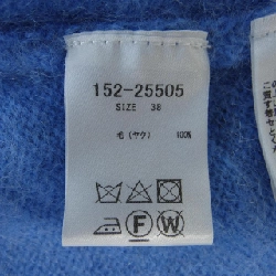 QTUNE Áo len 630507