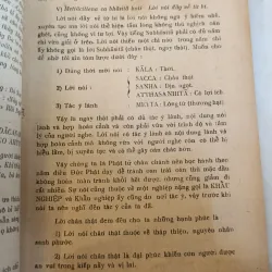38 PHÁP HẠNH PHÚC - MAHA THONG KHAM MEDHIVONGS 780174