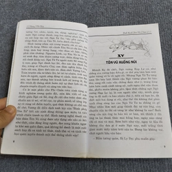 BINH THÁNH TÔN VŨ TẬP 3 469864