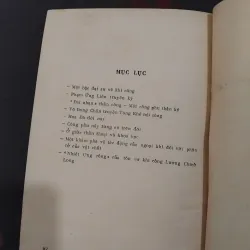 Khí công các kỳ nhân đương đại  972268