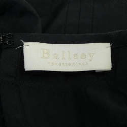 Áo thun BALLSEY - Hàng hiệu Authentic 628529