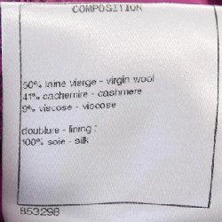 Áo khoác CHANEL P73644V65327 - Hàng hiệu Chính hãng 821214