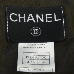 【Mã giảm giá】【Cổ điển】Áo khoác CHANEL 635590