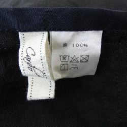 Áo khoác sazanami - Hàng hiệu Chính hãng 807930