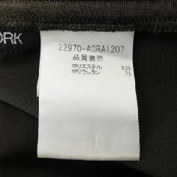 Đầm Foxey New York - Hàng hiệu Authentic 821797