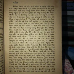 Giấy trắng - Triệu Xuân  970945