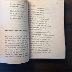 📖 Tuyển tập Tế Hanh (xb 1987) 606269