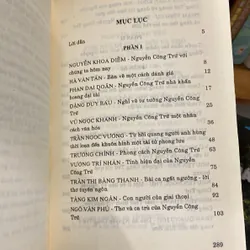 NGUYỄN CÔNG TRỨ, CON NGƯỜI, CUỘC ĐỜI VÀ THƠ (XB 1996) 599883