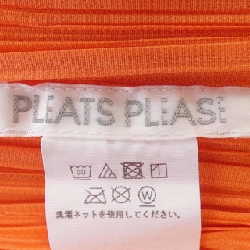 【Mã giảm giá】Áo PLEATS PLEASE 643185