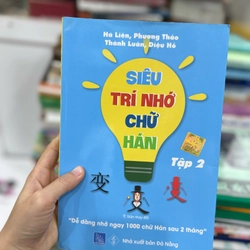 Siêu trí nhớ chữ Hán