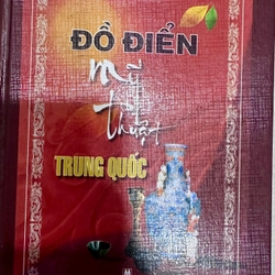Đồ điển Mỹ thuật Trung Quốc - nhà xuất bản Mỹ thuật 