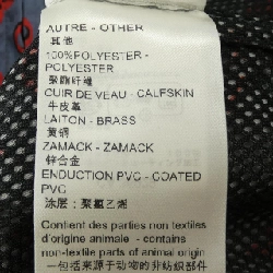 Áo khoác LOUIS VUITTON FPOW24AFY - Hàng hiệu Authentic 820585