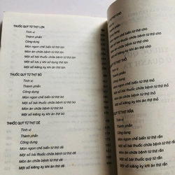 THUỐC QUÝ QUANH TA 503452