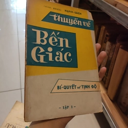 THUYỀN VỀ BẾN GIÁC - BHIKSU