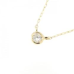 K18YG Solitaire Dây chuyền kim cương 0.05CT - Hàng hiệu Chính hãng 863795