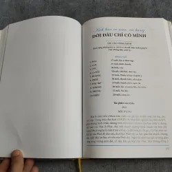CÂY KÈN VÀ CHIẾC KHẨU TRANG 572744