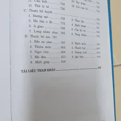 DƯỢC HỌC CỔ TRUYỀN  1010664