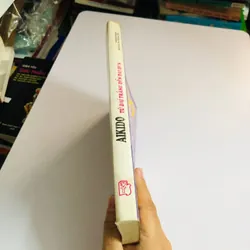 AIKIDO TỪ ĐAI TRẮNG ĐẾN ĐAI ĐEN – Christian Tissier 732976