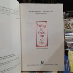 ĐƯỜNG THI QUỐC ÂM CỔ BẢN - NGUYỄN XUÂN DIỆN, TRẦN NGỌC ĐÔNG 730022