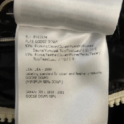 MONCLER BLIER Áo khoác lông - Hàng hiệu Chính hãng 886649