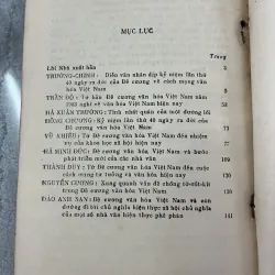 BỐN MƯƠI NĂM ĐỀ CƯƠNG VĂN HOÁ VIỆT NAM 798818