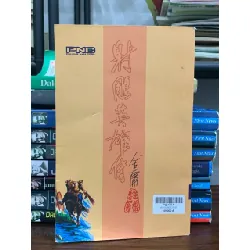 anh hùng xạ điêu 2- Kim Dung 690485