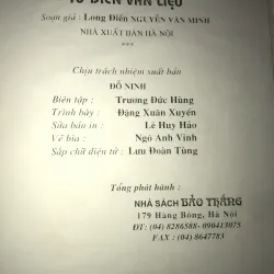 Từ Điển Văn Liệu - Long Điền Nguyễn Văn Minh  935192