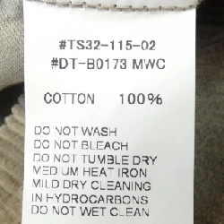 Áo khoác DANTON - Hàng hiệu Authentic 891874