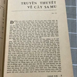 TẠP CHÍ VĂN NGHỆ QUÂN ĐỘI  3.1986 556940