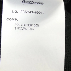 Dịch vụ tươi FreshService Poncho - Hàng hiệu Authentic 884896