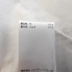 【Mã giảm giá】Quần BLAMINK 649812