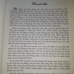 Đại tướng Văn Tiến Dũng tuyển tập 688401