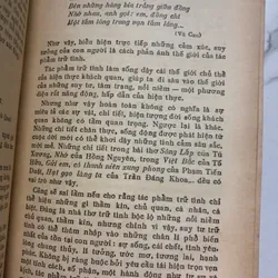 Lí luận văn học (bộ 2 tập) - Phương Lựu, Trần Đình Sử, Lê Ngọc Trà 1051770