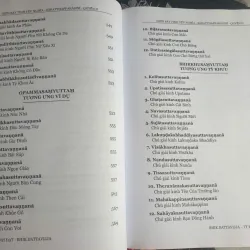 Hiện Bày Tinh Yếu Nghĩa - Quyển 2 - Chú Giải Tương Ưng Bộ Kinh Chú Giải Thiên Nhân Duyên 717726