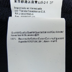 Quần BOSS - Hàng hiệu Authentic 886093