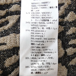 【Mã giảm giá】STELLA MCCARTNEY Váy 654387