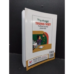 Thành ngữ Trung Việt thông dụng mới 90% bẩn nhẹ 2017 HCM1209 Phương Linh VĂN HỌC 274505