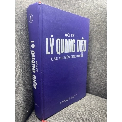 Hồi ký Lý Quang Diệu câu chuyện Singapore I 2017 mới 85% bẩn nhẹ viền bìa cứng HPB2504 182208