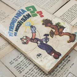 NXB Kim Đồng - TỪ TRONG NHÀ RA NGOÀI SÂN 707008