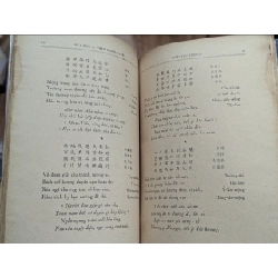Bút Hoa - Phan Mạnh  Danh