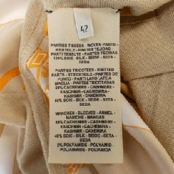 【Mã giảm giá】Áo cardigan dài HERMES 645537