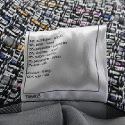 Áo khoác không cổ CHANEL P40905V29665 631766