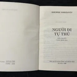 "Người đi tự thú" của tác giả Gueorgui Karaslavov,  1002875