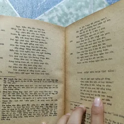 Ngư Tiều y thuật vấn đáp - Nguyễn Đình Chiểu 993631