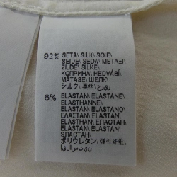 BRUNELLO CUCINELLI Top - Hàng hiệu Chính hãng 826779