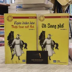 Ngân kiếm hận thập tam sát thủ - Hoàng Ưng (Cao Tự Thanh dịch) 747967