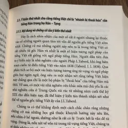 Tiếng Việt Lịch Sử: Một Tham Chiếu Hồi Quan - Đinh Văn Đức (chủ biên) & Nhiều tác giả 620484