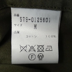 Áo khoác Margaret Howell - Hàng hiệu Authentic 894876